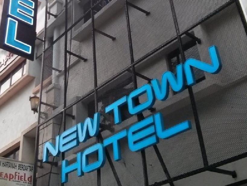 New Town Hotel Bandar Sunway Subang Jaya Exteriér fotografie